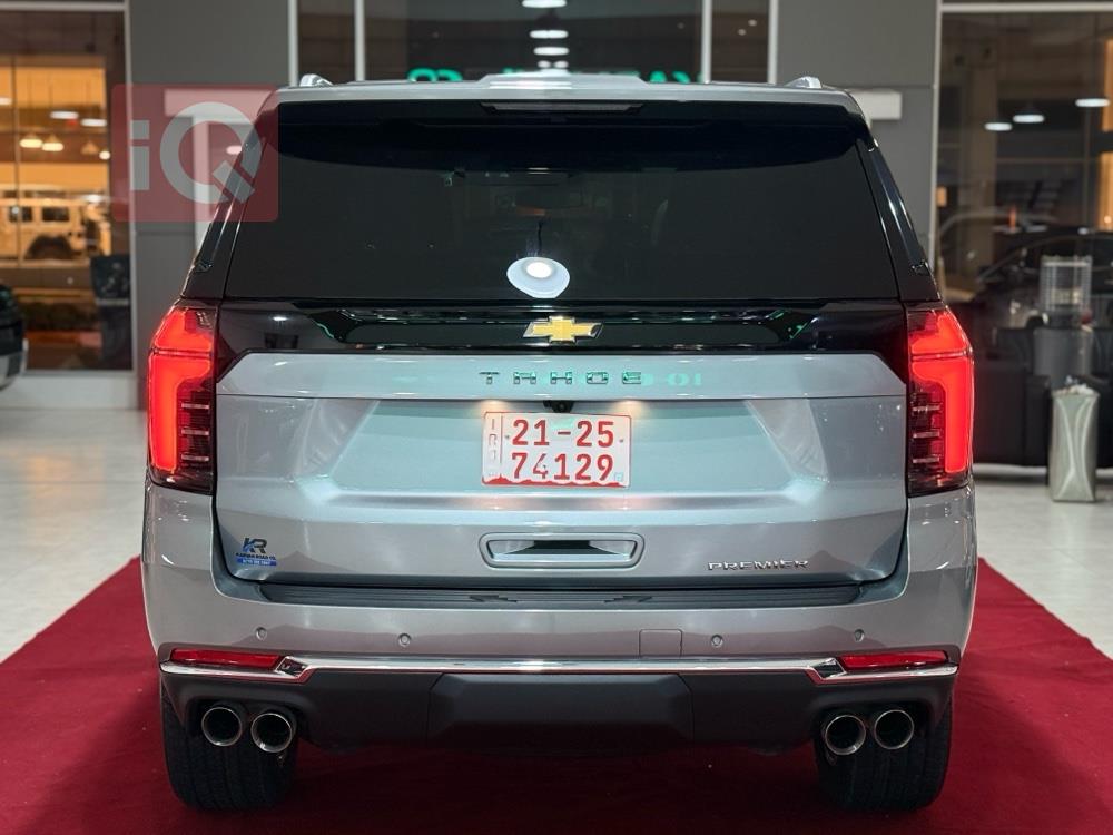 شيفروليه تاهو